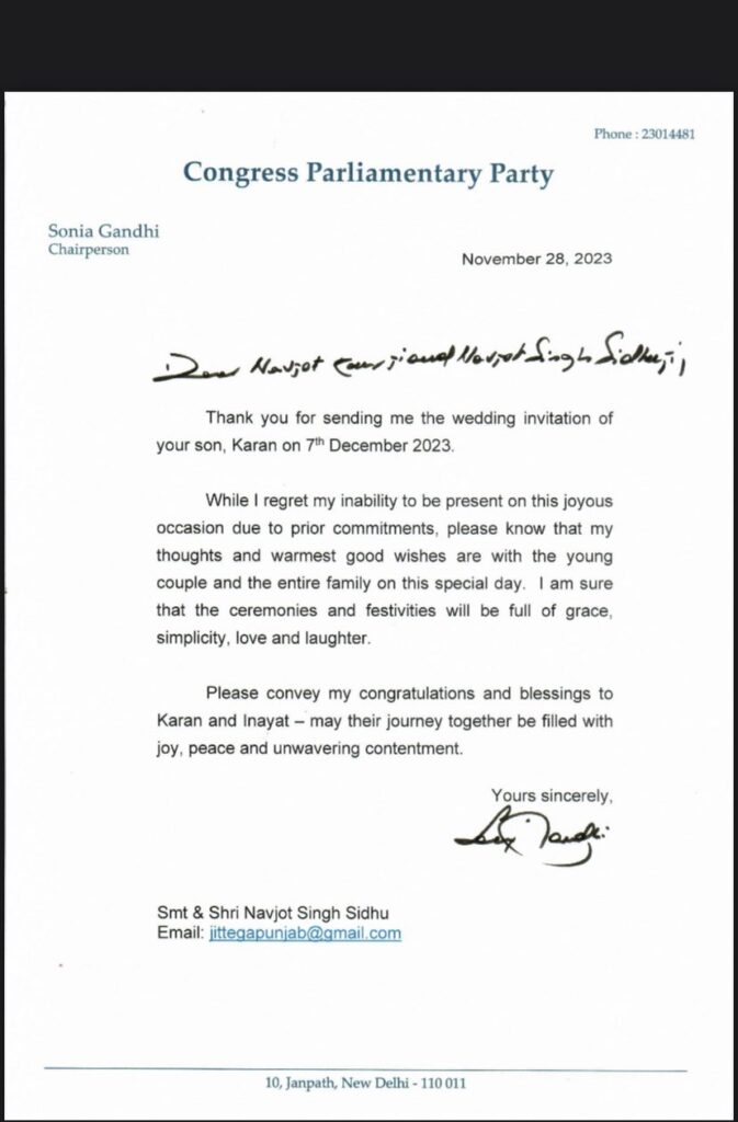 sonia-gandhi-letter-to-navjot-singh-sidhu