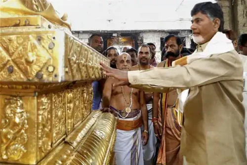 10.3 Ton Gold collected by Tirupati Balaji Temple in Tirumala